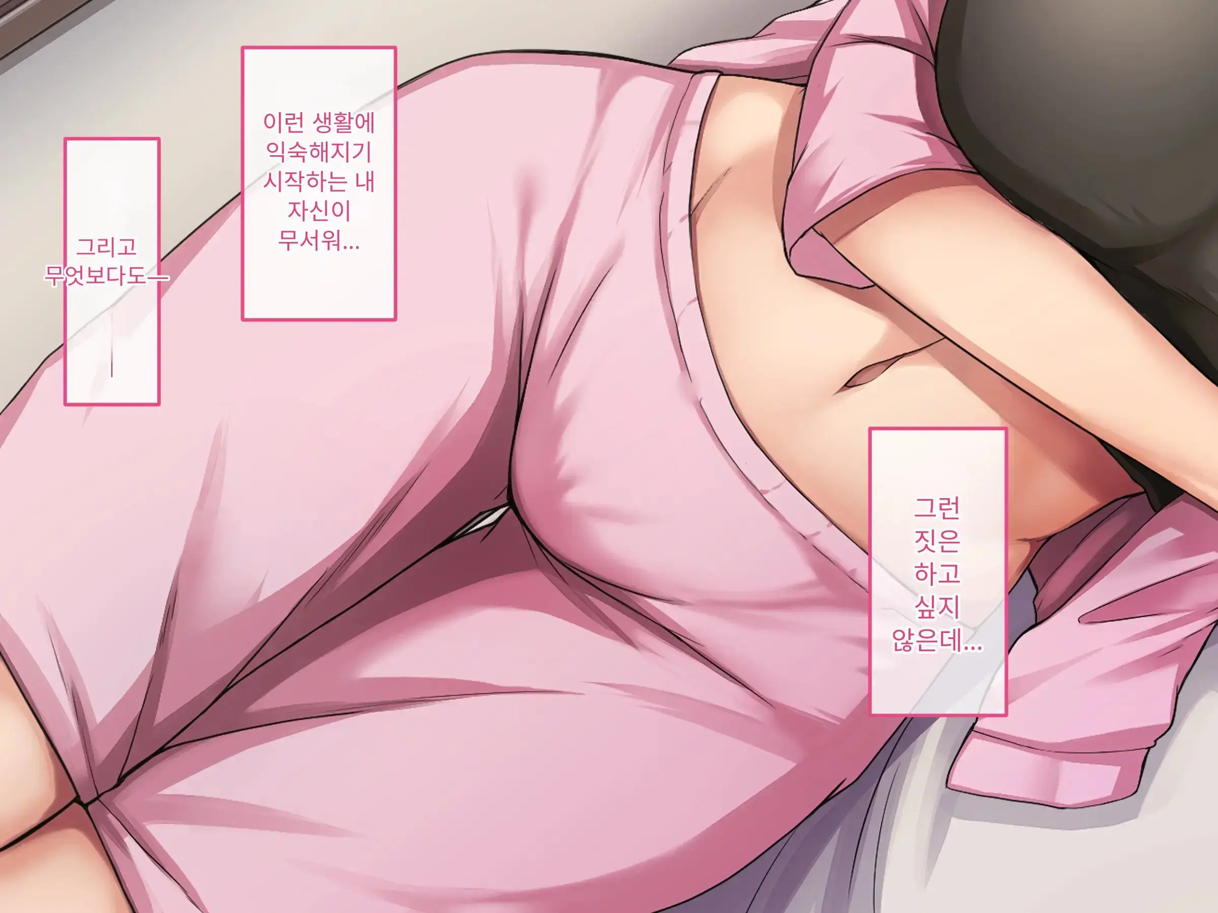 Hamerare ONLINE | 하메라레 ONLINE